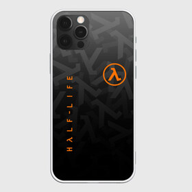 Чехол для iPhone 12 Pro Max с принтом HALF LIFE в Рязани, Силикон |  | aperture laboratorie | black mesa | gordon freeman | half life | half life 3 | logo | valve | вэлв | гордон фриман | игра | лого | монтировка | фантастика | халф лайф