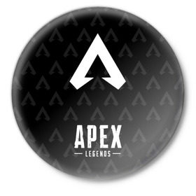 Значок с принтом APEX LEGENDS в Рязани,  металл | круглая форма, металлическая застежка в виде булавки | Тематика изображения на принте: apex | apex legends | battle | battle royal | titanfall | апекс | апекс легендс | батл рояль | битва | война | королевская битва