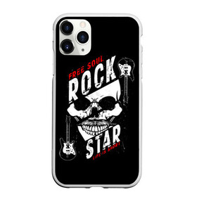 Чехол для iPhone 11 Pro Max матовый с принтом Free soul rock star life is s в Рязани, Силикон |  | Тематика изображения на принте: free soul | hard | heavy | life | mus | music | rock | rock star | short | skull | гитары | графика | душа | жесткий | жизнь | инструменты | коротка | музыка | музыкальные | надпись | рисунок | рок | рок звезда | свободная | символ