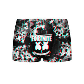 Мужские трусы 3D с принтом Fortnite Marshmello (Glitch). в Рязани, 50% хлопок, 50% полиэстер | классическая посадка, на поясе мягкая тканевая резинка | Тематика изображения на принте: black white | fortnite | fortnite 2 | fortnite x | marshmello | ninja | ninja hyper streamer | ninja streamer | streamer | tyler blevins | дизайн | игра | маршмелло | ниндзя | разрушение | стиль | улыбка | фортнайт | фортнайт 2 