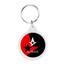 Брелок круглый с принтом ASTRALIS в Рязани, пластик и полированная сталь | круглая форма, металлическое крепление в виде кольца | Тематика изображения на принте: action | astralis | awp | counter strike | cs go | cs go global offensive | cybersport | faze clan | game | gamer | hyper beast | shooter | skin | team liquid | киберспорт | оружие | скины