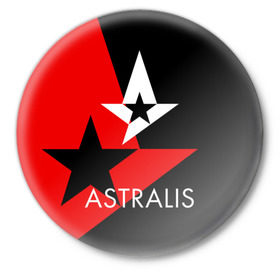 Значок с принтом ASTRALIS в Рязани,  металл | круглая форма, металлическая застежка в виде булавки | action | astralis | awp | counter strike | cs go | cs go global offensive | cybersport | faze clan | game | gamer | hyper beast | shooter | skin | team liquid | киберспорт | оружие | скины