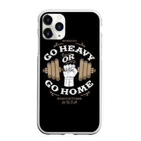 Чехол для iPhone 11 Pro матовый с принтом Go heavy or go home в Рязани, Силикон |  | bac | blue | drawing | dumbbell | fist | force | go | graphics | hand | hard | home | load | made | or | sport | usa | гантель | графика | груз | домой | идти | изготовлено | или | кулак | нагрузка | надпись | рисунок | рука | сила | синий | спорт | сша |