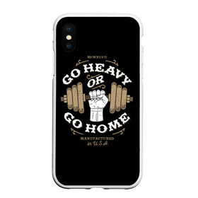 Чехол для iPhone XS Max матовый с принтом Go heavy or go home в Рязани, Силикон | Область печати: задняя сторона чехла, без боковых панелей | Тематика изображения на принте: bac | blue | drawing | dumbbell | fist | force | go | graphics | hand | hard | home | load | made | or | sport | usa | гантель | графика | груз | домой | идти | изготовлено | или | кулак | нагрузка | надпись | рисунок | рука | сила | синий | спорт | сша |