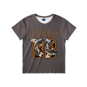 Детская футболка 3D с принтом Japan 88 в Рязани, 100% гипоаллергенный полиэфир | прямой крой, круглый вырез горловины, длина до линии бедер, чуть спущенное плечо, ткань немного тянется | Тематика изображения на принте: 88 | beautiful | bright | carp | country | fish | gold | hap | japan | koi | orange | swim | tokyo | графика | золотые | карпы | кои | коричневый | красивые | надпись | оранжевые | плавают | рисунок | рыбки | страна | счастливые | текст | токио