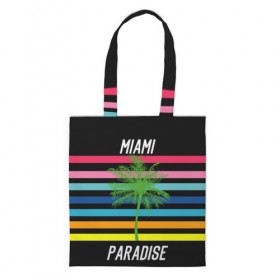 Сумка 3D повседневная с принтом Miami Paradise в Рязани, 100% полиэстер | Плотность: 200 г/м2; Размер: 34×35 см; Высота лямок: 30 см | Тематика изображения на принте: america | city | colorful | drawing | grap | miami | palm tree | paradise | recreation | resort | stripes | tree | usa | world | америка | город | графика | дерево | курорт | майами | мировой | надпись | отдых | пальма | полосы | разноцветные | рай | рису