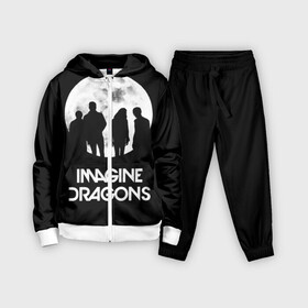 Детский костюм 3D с принтом Imagine Dragons в Рязани,  |  | believer | evolve | imagine dragons | night visions | radioactive | rock | группы | имейджин драгонс | инди | музыка | рок