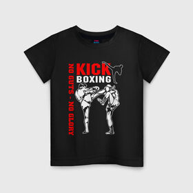 Детская футболка хлопок с принтом Kickboxing в Рязани, 100% хлопок | круглый вырез горловины, полуприлегающий силуэт, длина до линии бедер | борьба | единоборства | кикбоксинг | спорт