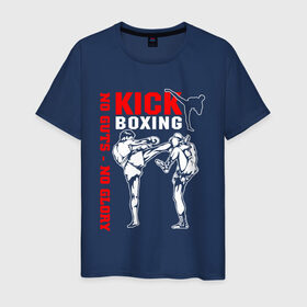 Мужская футболка хлопок с принтом Kickboxing в Рязани, 100% хлопок | прямой крой, круглый вырез горловины, длина до линии бедер, слегка спущенное плечо. | борьба | единоборства | кикбоксинг | спорт