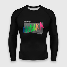 Мужской рашгард 3D с принтом Mishka NYC x Tessa Violet в Рязани,  |  | crush | memes | mishka | mishkanyc | nyc | ski patrol crewneck | tessa violet | блогер | бренд | мем | мишка | певица | русские вперёд | стритвер | тесса виолет | тесса императрица | уличная мода | урбан стаил | ютуб