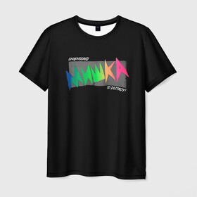 Мужская футболка 3D с принтом Mishka NYC x Tessa Violet в Рязани, 100% полиэфир | прямой крой, круглый вырез горловины, длина до линии бедер | crush | memes | mishka | mishkanyc | nyc | ski patrol crewneck | tessa violet | блогер | бренд | мем | мишка | певица | русские вперёд | стритвер | тесса виолет | тесса императрица | уличная мода | урбан стаил | ютуб