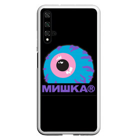 Чехол для Honor 20 с принтом Mishka NYC в Рязани, Силикон | Область печати: задняя сторона чехла, без боковых панелей | Тематика изображения на принте: addict | keep watch | mishka | mishkanyc | nyc | ski patrol crewneck | tessa violet | бренд | мишка | стритвер | тесса виолет | уличная мода | урбан стаил