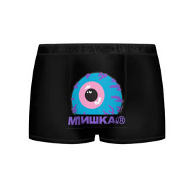 Мужские трусы 3D с принтом Mishka NYC в Рязани, 50% хлопок, 50% полиэстер | классическая посадка, на поясе мягкая тканевая резинка | Тематика изображения на принте: addict | keep watch | mishka | mishkanyc | nyc | ski patrol crewneck | tessa violet | бренд | мишка | стритвер | тесса виолет | уличная мода | урбан стаил