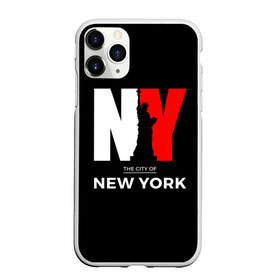 Чехол для iPhone 11 Pro матовый с принтом New York City в Рязани, Силикон |  | Тематика изображения на принте: america | city | large | liberty | new york | sculpture | statue | symbol | usa | америка | большие | буквы | город | графика | жизни | иллюстрация | искусство | мода | нью йорк | рисунок | свободы | силуэт | символ | скульптура | статуя