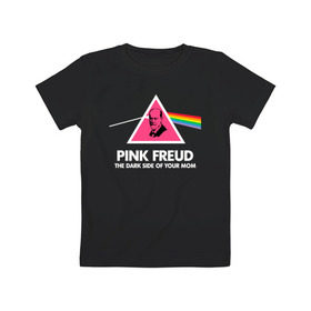 Детская футболка хлопок с принтом Pink Freud в Рязани, 100% хлопок | круглый вырез горловины, полуприлегающий силуэт, длина до линии бедер | Тематика изображения на принте: pink freud | sigmund freud | зигмунд фрейд | фрейд