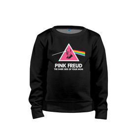 Детский свитшот хлопок с принтом Pink Freud в Рязани, 100% хлопок | круглый вырез горловины, эластичные манжеты, пояс и воротник | pink freud | sigmund freud | зигмунд фрейд | фрейд