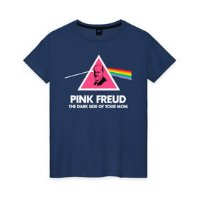 Женская футболка хлопок с принтом Pink Freud в Рязани, 100% хлопок | прямой крой, круглый вырез горловины, длина до линии бедер, слегка спущенное плечо | pink freud | sigmund freud | зигмунд фрейд | фрейд
