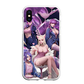 Чехол для iPhone XS Max матовый с принтом League Of Legends Girls в Рязани, Силикон | Область печати: задняя сторона чехла, без боковых панелей | Тематика изображения на принте: ahri | akali | evelynn | kaisa | kda | league of legends | lol | девушки | персонаж