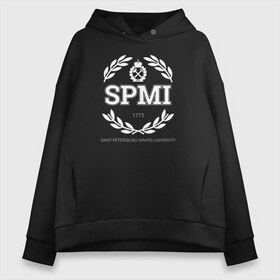 Женское худи Oversize хлопок с принтом SPMI в Рязани, френч-терри — 70% хлопок, 30% полиэстер. Мягкий теплый начес внутри —100% хлопок | боковые карманы, эластичные манжеты и нижняя кромка, капюшон на магнитной кнопке | saint petersburg mining university | институт | санкт петербургский горный университет | спбгу | студент | универ | университет