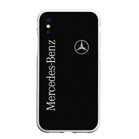 Чехол для iPhone XS Max матовый с принтом MERCEDES-BENZ (2 стороны) в Рязани, Силикон | Область печати: задняя сторона чехла, без боковых панелей | amg | benz | carbon | logo | mercedes | амг | бенз | бенс | бенц | гелик | карбон | лого | мерин | мерс | мерседес | на спине