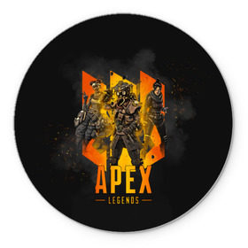 Коврик круглый с принтом Apex legends в Рязани, резина и полиэстер | круглая форма, изображение наносится на всю лицевую часть | Тематика изображения на принте: apex | apex legends | battle royale | br | games | new | titanfall | ttf | апекс легенд | бангалор | батл рояль | бладхаунд | игры | каустик | лайфлайн | мираж | рэйф | тайтанфол | титанфол