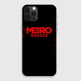 Чехол для iPhone 12 Pro Max с принтом METRO EXODUS в Рязани, Силикон |  | Тематика изображения на принте: exodus | horror | metro 2033 | metro exodus | red | sparta | survival | игры | исход | метро | метро 2035 | спарта | спартанцы