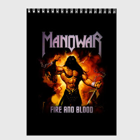 Скетчбук с принтом Manowar в Рязани, 100% бумага
 | 48 листов, плотность листов — 100 г/м2, плотность картонной обложки — 250 г/м2. Листы скреплены сверху удобной пружинной спиралью | heavy metal | manowar | power metal | группы | метал | музыка | пауэр метал | рок | хеви метал