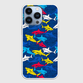 Чехол для iPhone 13 Pro с принтом Акулы в Рязани,  |  | blue | drawin | fashion | fish | illustration | ocean | predator | red | sea | sharks | style | water | yellow | youth | акулы | вода | графика | жёлтый | иллюстрация | картинка | красный | мода | молодежная | море | океан | рисунок | рыба | син