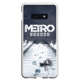 Чехол для Samsung S10E с принтом METRO EXODUS в Рязани, Силикон | Область печати: задняя сторона чехла, без боковых панелей | Тематика изображения на принте: 2033 | artem | exodus | fps | game | games | last | light | metro | moscow | russia | shooter | stalker | winter | артем | зима | игра | игры | исход | метро | москва | последнее | россия | сталкер | убежище | шутер