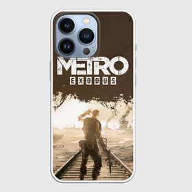 Чехол для iPhone 13 Pro с принтом METRO: EXODUS   Пустыня в Рязани,  |  | Тематика изображения на принте: 2033 | artem | exodus | fps | game | games | last | light | metro | moscow | russia | shooter | stalker | winter | артем | зима | игра | игры | исход | метро | москва | последнее | россия | сталкер | убежище | шутер