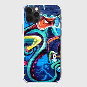 Чехол для iPhone 12 Pro Max с принтом STREET FASHION в Рязани, Силикон |  | grafity | paint | street art | urban | город | граффити | искусство | кирпичи | краски | рисунки | стена | улицы | уличное искусство