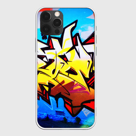 Чехол для iPhone 12 Pro Max с принтом Неоновые надписи в Рязани, Силикон |  | grafity | paint | street art | urban | город | граффити | искусство | кирпичи | краски | рисунки | стена | улицы | уличное искусство