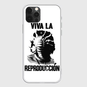 Чехол для iPhone 12 Pro Max с принтом Чужой в Рязани, Силикон |  | alien | aliens | viva la revolution | xenomorph | ксеноморф | монстры | ужасы | че | че гевара | чегевара | чужие | чужой