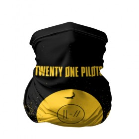 Бандана-труба 3D с принтом TWENTY ONE PILOTS в Рязани, 100% полиэстер, ткань с особыми свойствами — Activecool | плотность 150‒180 г/м2; хорошо тянется, но сохраняет форму | 21 | blurryface | one | pilots | trench | twenty | ван | дан | джозеф | джош | пайлотс | пилотс | рок | тайлер | твенти