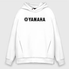 Мужское худи Oversize хлопок с принтом YAMAHA в Рязани, френч-терри — 70% хлопок, 30% полиэстер. Мягкий теплый начес внутри —100% хлопок | боковые карманы, эластичные манжеты и нижняя кромка, капюшон на магнитной кнопке | bike | moto | motorcycle | r1 | r6 | yamaha | байк | мото | мотоциклы | ямаха