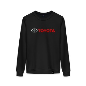 Женский свитшот хлопок с принтом TOYOTA в Рязани, 100% хлопок | прямой крой, круглый вырез, на манжетах и по низу широкая трикотажная резинка  | auto | sport | toyota | авто | автомобиль | автомобильные | бренд | марка | машины | спорт | тойота