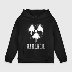 Детское худи Oversize хлопок с принтом S.T.A.L.K.E.R. в Рязани, френч-терри — 70% хлопок, 30% полиэстер. Мягкий теплый начес внутри —100% хлопок | боковые карманы, эластичные манжеты и нижняя кромка, капюшон на магнитной кнопке | anomaly | bandit | chernobyl | logo | pripyat | shadow of chernobyl | stalker | stalker 2 | zone | аномалия | бандиты | зона | лого | меченый | припять | сталкер | сталкер 2 | тени чернобыля | чернобыль | чистое небо