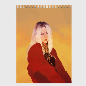 Скетчбук с принтом Billie Eilish Sun в Рязани, 100% бумага
 | 48 листов, плотность листов — 100 г/м2, плотность картонной обложки — 250 г/м2. Листы скреплены сверху удобной пружинной спиралью | billie eilish | lovely | music | ocean eyes | pop | билли айлиш | девушка | музыка | океан | поп | эйлиш | элиш