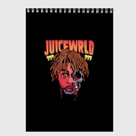 Скетчбук с принтом Juice WRLD в Рязани, 100% бумага
 | 48 листов, плотность листов — 100 г/м2, плотность картонной обложки — 250 г/м2. Листы скреплены сверху удобной пружинной спиралью | dreams | jucie | juice | lucid | rap | world | wrld | американский | ворлд | врлд | джус | реп | репер | рэп | рэпер