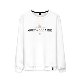 Мужской свитшот хлопок с принтом MOET & COCAINE в Рязани, 100% хлопок |  | champagne | moet | moet  chandon  | богатая жизнь | кокос | роскошь | шампанское | шампань | шик