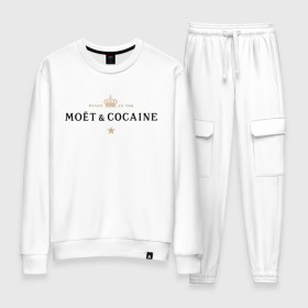 Женский костюм хлопок с принтом MOET & COCAINE в Рязани, 100% хлопок | на свитшоте круглая горловина, мягкая резинка по низу. Брюки заужены к низу, на них два вида карманов: два 