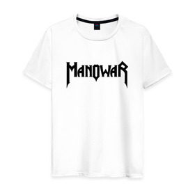 Мужская футболка хлопок с принтом Manowar в Рязани, 100% хлопок | прямой крой, круглый вырез горловины, длина до линии бедер, слегка спущенное плечо. | Тематика изображения на принте: 