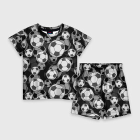 Детский костюм с шортами 3D с принтом Футбольные мячи в Рязани,  |  | balls | covering | fan | football | leather | s | soccer | sport | strength | болельщик | графика | иллюстрация | картинка | кожа | мода | мячи | покрытие | рисунок | сила | скорость | спорт | спортсмен | стиль | фанат | фон | футбол