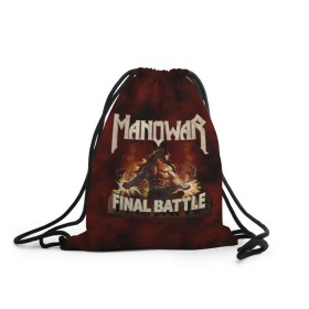 Рюкзак-мешок 3D с принтом ManowaR final battle в Рязани, 100% полиэстер | плотность ткани — 200 г/м2, размер — 35 х 45 см; лямки — толстые шнурки, застежка на шнуровке, без карманов и подкладки | Тематика изображения на принте: adams | demaio | eric | heavy | joey | metal | true | viking | адамс | викинг метал | димайо | метал | мифология | скандинавская | тяжёлый | хамзи | хеви метал