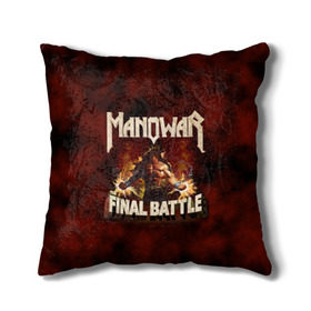 Подушка 3D с принтом ManowaR final battle в Рязани, наволочка – 100% полиэстер, наполнитель – холлофайбер (легкий наполнитель, не вызывает аллергию). | состоит из подушки и наволочки. Наволочка на молнии, легко снимается для стирки | adams | demaio | eric | heavy | joey | metal | true | viking | адамс | викинг метал | димайо | метал | мифология | скандинавская | тяжёлый | хамзи | хеви метал