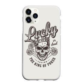 Чехол для iPhone 11 Pro Max матовый с принтом lucky or dead the king of poke в Рязани, Силикон |  | casino | death | happy | king | luck | or | графика | игра | или | иллюстрация | казино | картёжник | картинка | карты | король | корона | масть | мода | надпись | пики | покер | рисунок | розы | рулетка | светлый | стиль