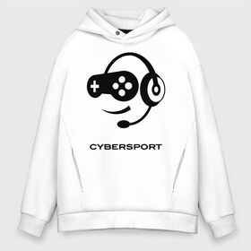 Мужское худи Oversize хлопок с принтом CYBERSPORT в Рязани, френч-терри — 70% хлопок, 30% полиэстер. Мягкий теплый начес внутри —100% хлопок | боковые карманы, эластичные манжеты и нижняя кромка, капюшон на магнитной кнопке | Тематика изображения на принте: apex | artifact | cs:go | dota | esports | fifa | fortnite | legends | overwatch | pubg | quake | warcraft | видеоигры | игры | компьютер | наушники | шутер