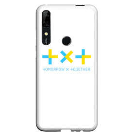 Чехол для Honor P Smart Z с принтом TOMORROW X TOGETHER TXT в Рязани, Силикон | Область печати: задняя сторона чехла, без боковых панелей | Тематика изображения на принте: bighit | blackpink | bts | girls’ generation | got7 | k pop | kpop | super junior | tomorrow x together | txt | к поп | кейпоп | корейская группа | корейская музыка