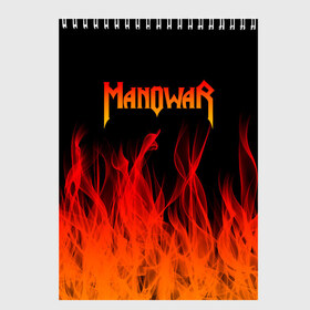 Скетчбук с принтом MANOWAR в Рязани, 100% бумага
 | 48 листов, плотность листов — 100 г/м2, плотность картонной обложки — 250 г/м2. Листы скреплены сверху удобной пружинной спиралью | manowar | manowar 2019 | manowar warriors | manowar world | группа manowar | концерт manowar. | мановар