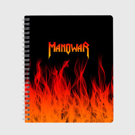 Тетрадь с принтом MANOWAR в Рязани, 100% бумага | 48 листов, плотность листов — 60 г/м2, плотность картонной обложки — 250 г/м2. Листы скреплены сбоку удобной пружинной спиралью. Уголки страниц и обложки скругленные. Цвет линий — светло-серый
 | manowar | manowar 2019 | manowar warriors | manowar world | группа manowar | концерт manowar. | мановар